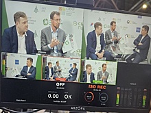 В Арктическом университете откроют головной центр компетенций в сфере ЛПК