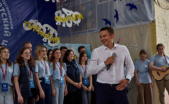 Мэр Курска Игорь Куцак приехал в детский центр «Магистр»