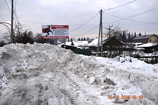 Горно-Алтайск готов к апокалипсису, но не может справиться со снегом