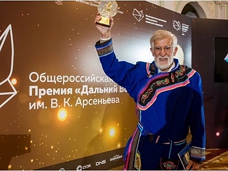 ​Забайкальцев приглашают принять участие в новом сезоне Общероссийской литературной Премии «Дальний Восток»