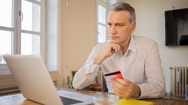 Могут ли заблокировать банковскую карту за долги