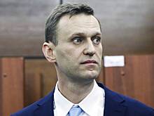Анонсированы санкции против россиян из-за Навального