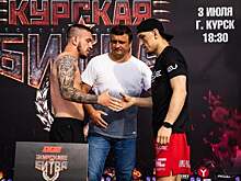 Результаты турнира по MMA «Курская битва»