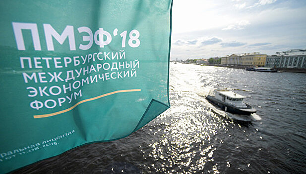 Всемирный банк подчеркнул важность пенсионной реформы в России