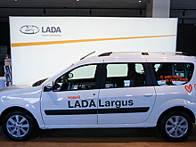 Глава «АвтоВАЗа»: Lada e-Largus станет самым дешевым отечественным электромобилем