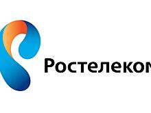 Калининградский «Ростелеком» оборудует избирательные участки региона системами видеонаблюдения