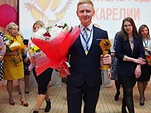"Я счастлив!". Сельский учитель информатики Евгений Кустов стал победителем конкурса «Учитель года Карелии-2019»