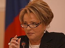 Женщина с большой буквы