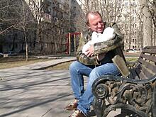 Владимир Стеклов: отец, дед, прадед… и снова отец!