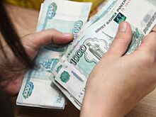 Финансовый эксперт дал советы, как накопить на отпуск