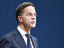 Рютте раскрыл, кто должен командовать объединенными силами НАТО