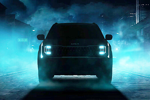 Kia Seltos второго поколения готовится к дебюту: первые тизеры