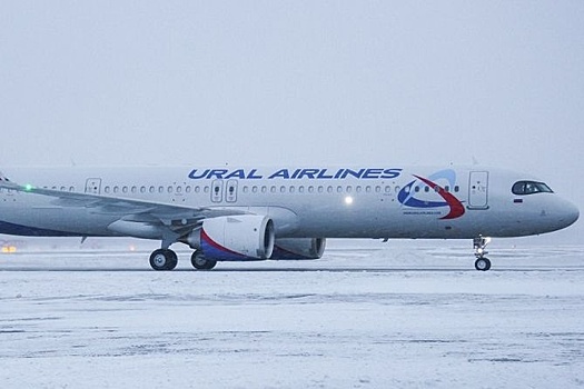 Авиапарк "Уральских авиалиний" пополнился первым Airbus A321neo