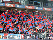 "Болельщики ЦСКА, вам не стыдно?"