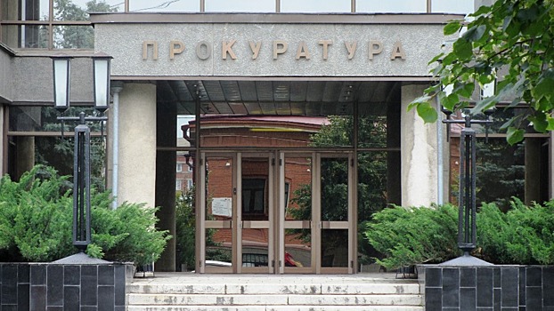 В Челябинске будут судить группу вымогателей денег у детей-сирот