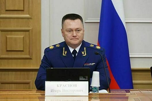 Краснов сообщил о возбуждении уголовных дел из-за хищений при нацпроектах на 4,5 млрд рублей