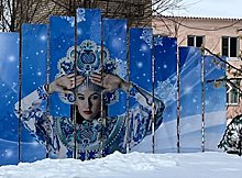 В Челябинской области разместили портрет Саши Грей в образе Снегурочки