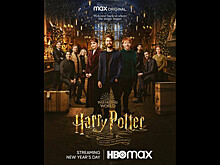 HBO Max выпустил трейлер к 20-летию "Гарри Поттера"