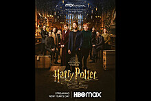 HBO Max выпустил трейлер к 20-летию "Гарри Поттера"