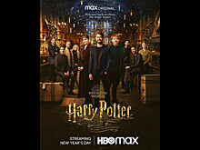 HBO Max выпустил трейлер к 20-летию "Гарри Поттера"