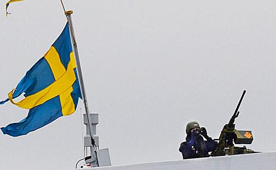 Шведы шлют России «грозный сигнал» с моря