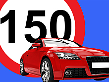 "Палка о двух концах": Эксперт об идее разрешить на ряде дорог скорость до 150 км/ч