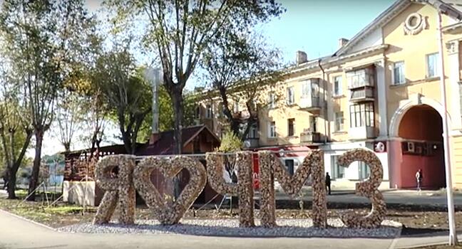 Фото в металлургическом районе г челябинска
