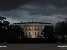 Трамп ввел мораторий на прием на работу новых госслужащих