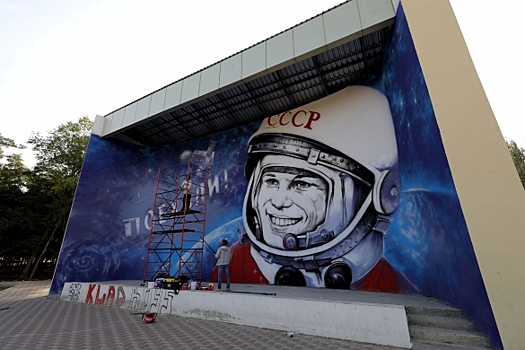 Портрет первого космонавта украсит парк на севере Волгограда