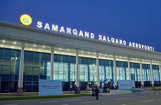 Российская система регистрации пассажиров и багажа будет установлена во всех аэропортах Узбекистана