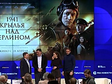 В России экранизировали историю первого бомбового удара советской авиации по нацистской Германии