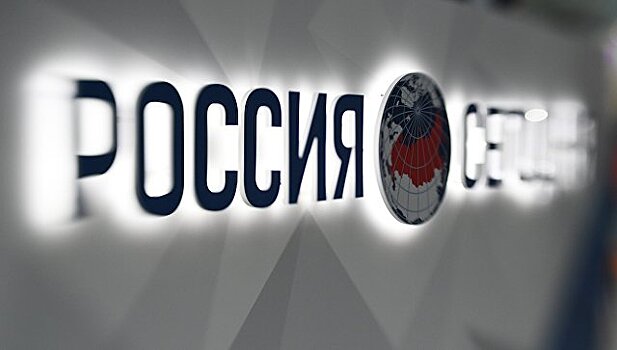 "Россия сегодня" запустила интерактивную выставку об отечественном футболе