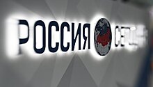 "Россия сегодня" запустила интерактивную выставку об отечественном футболе
