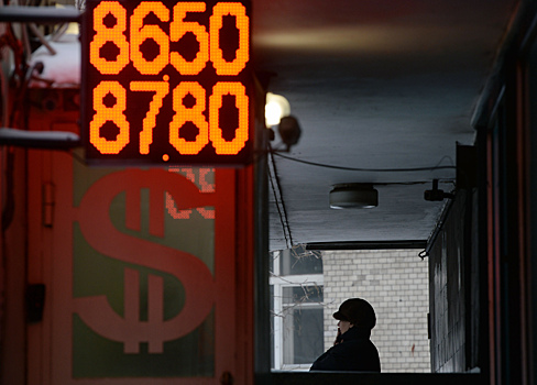 Курс доллара взял новую планку