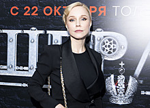 Зудина пришла на показ «Шерлока в России» в ретро-образе, а стильный Матвеев — без Боярской