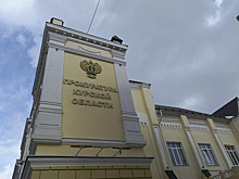В Курской области прокуратура помогла жителю ДНР добиться пенсии