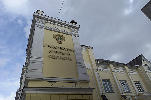 В Курской области прокуратура внесла представление главе района за нечищеные дороги