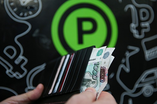 Платные парковки в Махачкале заработают с 25 марта