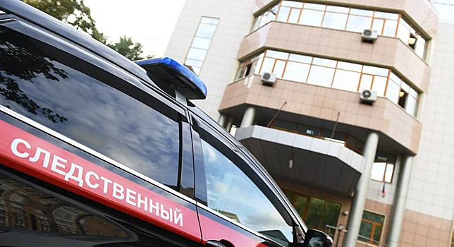 Раскрыты подробности жестокого убийства полковника МВД в Подмосковье