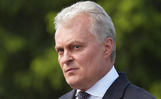 Президент Литвы признал, что механизм санкций против России действует неэффективно