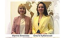 Ирина Власова стала председателем buildingSMART Russia