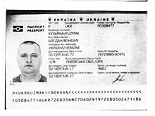 Названы шпионы Зеленского в Молдавии: имена исполнителей похищения Чауса