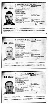Названы шпионы Зеленского в Молдавии: имена исполнителей похищения Чауса