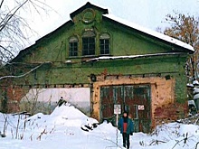 Екатеринбургский завод защитили от высоток