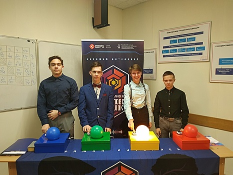 Студенты Технологического колледжа № 34 приняли участие в интеллектуальной игре