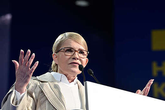 Тимошенко заявила, что не имеет отношения к опубликованным НАБУ аудиозаписям