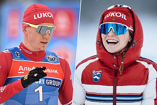 Кубок России по лыжным гонкам — 2023/2024: классический спринт (мужчины и женщины), онлайн-трансляция 14 декабря 2023