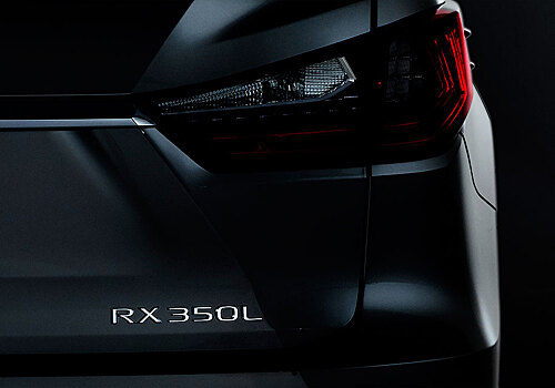 Семиместный Lexus RX представят в Лос-Анджелесе
