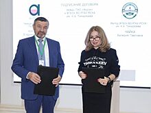 В Российском государственном аграрном университете появится «Акрон-класс»