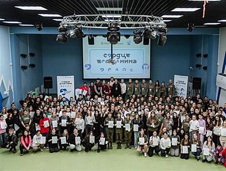 В Самарской области завершились учебно-тренировочные сборы "Сердце Волжанина"